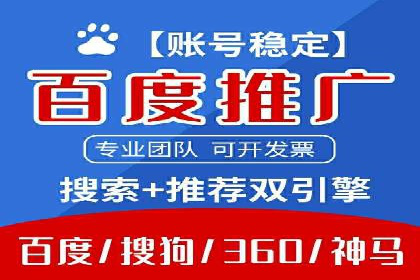 投资新手的福音：代理开户的实用案例