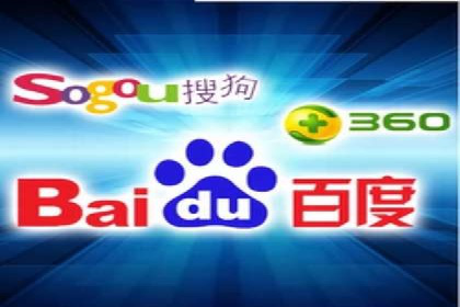 百度推广平台实战案例：助力企业快速崛起